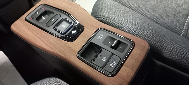 Honda advance  17